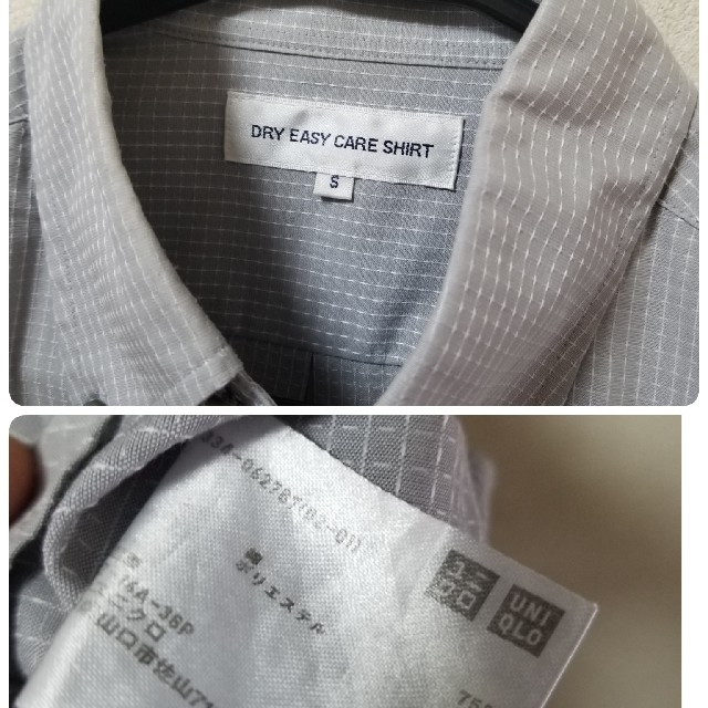 UNIQLO(ユニクロ)のUNIQLO　ボタンダウン　半袖シャツ　メンズ メンズのトップス(シャツ)の商品写真