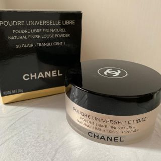 シャネル(CHANEL)のシャネル プードゥル ユニヴェルセル リーブル 20(フェイスパウダー)