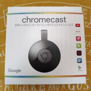 （専用）クロームキャスト Chromecast(映像用ケーブル)