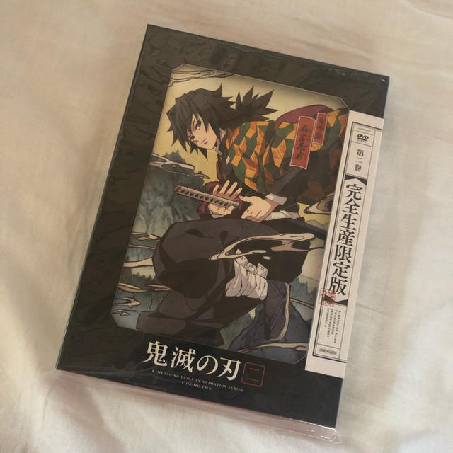 [鬼滅の刃] 完全生産限定版DVD