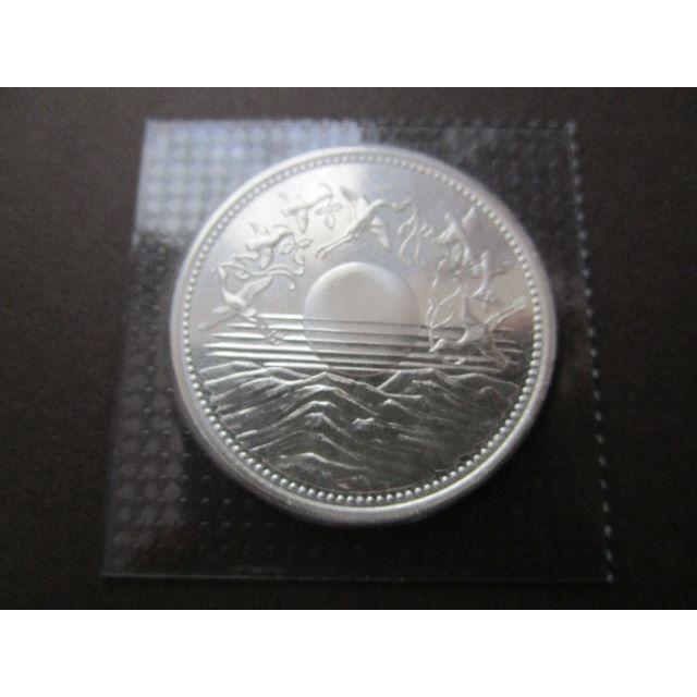 昭和天皇御在位60年 記念硬貨 １万円