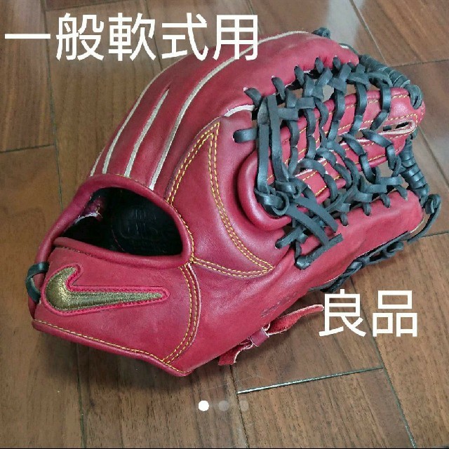 NIKE(ナイキ)のナイキ 一般軟式用 オールラウンドグローブ スポーツ/アウトドアの野球(グローブ)の商品写真