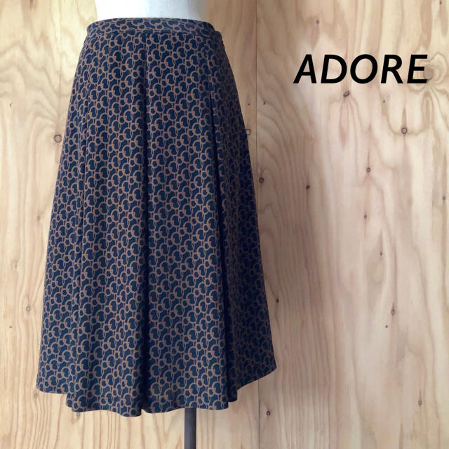 ADORE(アドーア)の【美品】ADORE プリーツスカート レトロ サークル柄 総柄 ひざ下丈 レディースのスカート(ひざ丈スカート)の商品写真