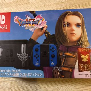 ニンテンドースイッチ(Nintendo Switch)の任天堂スイッチ ドラクエ(家庭用ゲーム機本体)