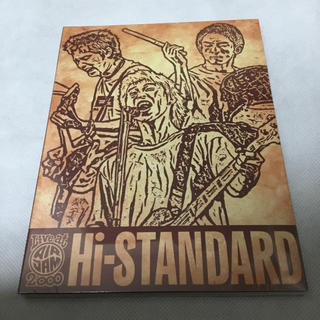 ハイスタンダード(HIGH!STANDARD)のLIVE JAM 2000　hi-standard 定価2970円(ミュージック)