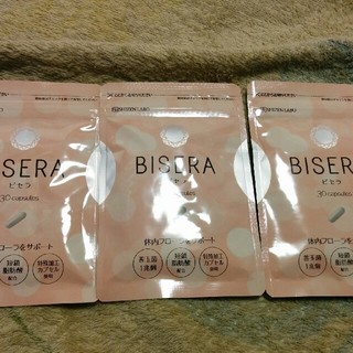 ビセラ(BISERA)3袋(その他)