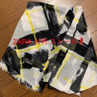 ザラ(ZARA)のZARA 大判 ストール🧣(ストール/パシュミナ)