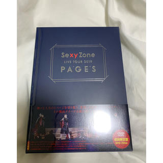 セクシー ゾーン(Sexy Zone)のSexy Zone LIVE TOUR 2019 PAGES(初回限定盤)(ミュージック)