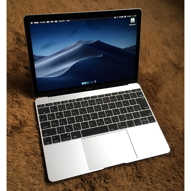 Apple - MacBook 12インチ 2017 MNYH2J/A シルバー