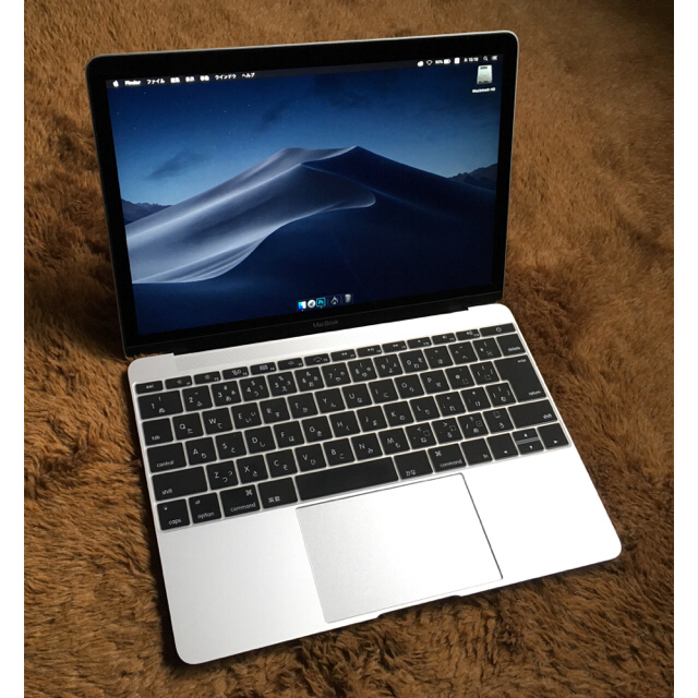 MacBook 12インチ 2017 MNYH2J/A シルバー