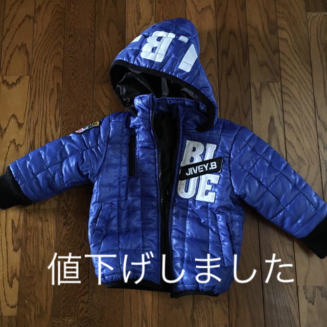 キッズジャンパー キッズ/ベビー/マタニティのキッズ服男の子用(90cm~)(ジャケット/上着)の商品写真