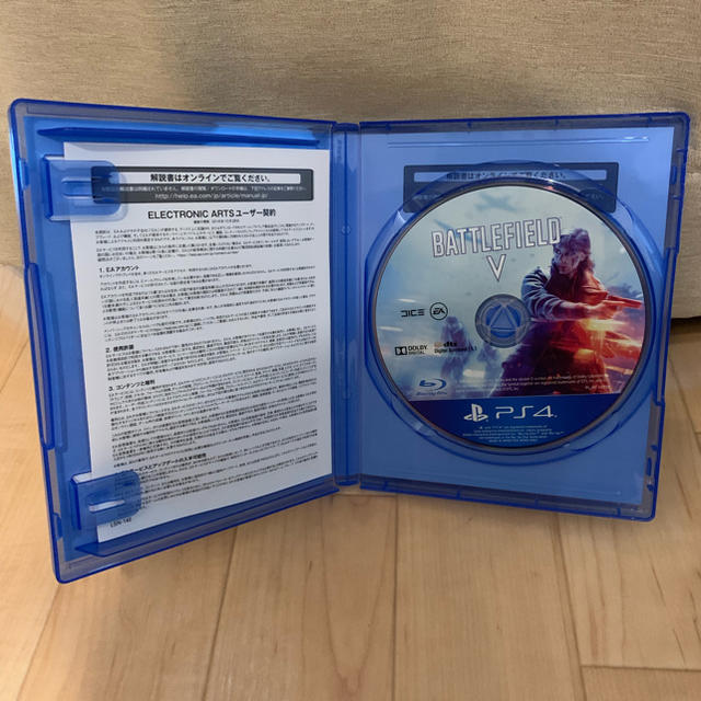 Playstation4 Ps4 Bf5 Bfv バトルフィールド5 美中古の通販 By Best Price1264 S Shop プレイステーション4ならラクマ