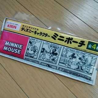 キリン(キリン)の生茶ディズニーポーチ 新品(ノベルティグッズ)