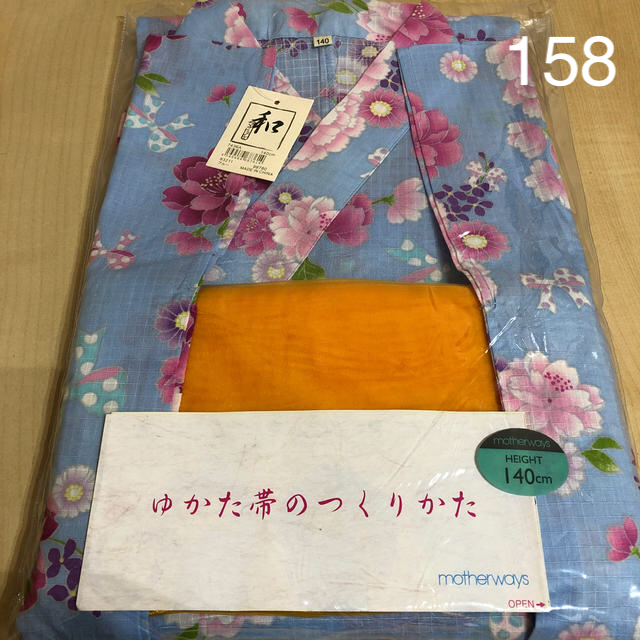 motherways(マザウェイズ)のマザウェイズ 新品 サイズ140cm   浴衣 リボン  花 双子 キッズ/ベビー/マタニティのキッズ服女の子用(90cm~)(甚平/浴衣)の商品写真