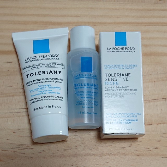 LA ROCHE-POSAY(ラロッシュポゼ)のラロッシュポゼ トレリアン 洗顔料 化粧水 保湿クリーム セット コスメ/美容のキット/セット(サンプル/トライアルキット)の商品写真