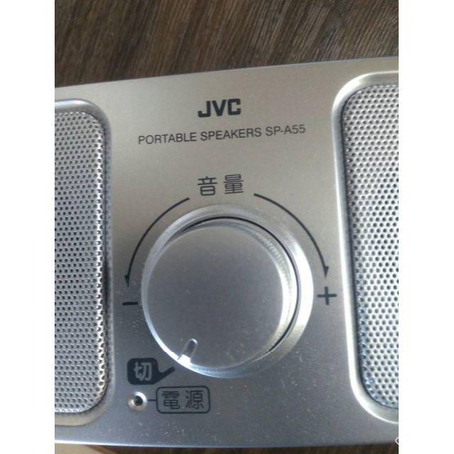 【値下げ中】JVC SP-A55-S ポータブルスピーカー シルバー スマホ/家電/カメラのテレビ/映像機器(その他)の商品写真