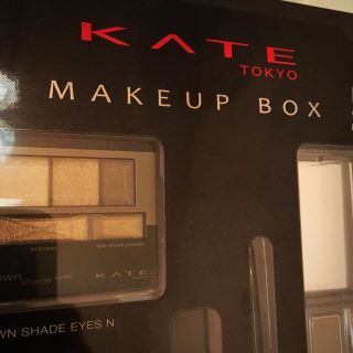 KATE メイクアップボックス　5アイテム