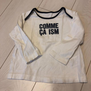 コムサイズム(COMME CA ISM)のコムサイズム 80サイズ 長袖シャツ(シャツ/カットソー)