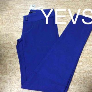 イーブス(YEVS)の新品☆YEVS ストレッチスキニー(スキニーパンツ)