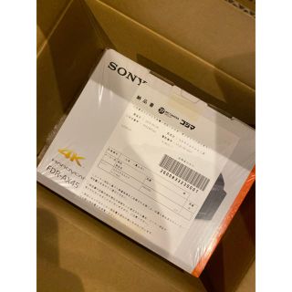 ソニー(SONY)のたまご様専用　他の方購入されないようお願いいたします(ビデオカメラ)