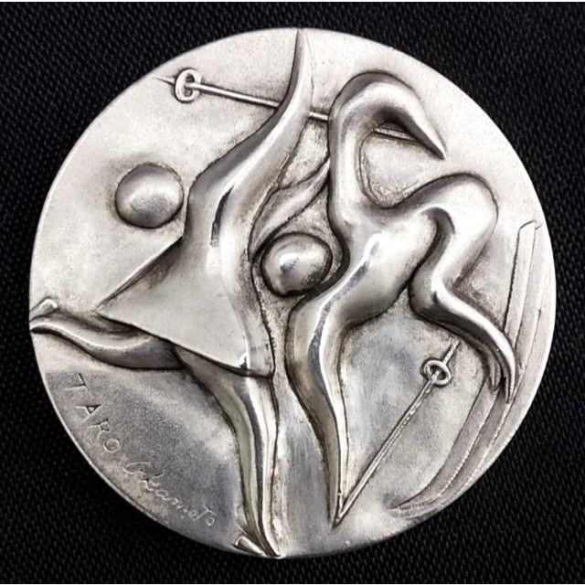 岡本太郎 札幌オリンピック 純銀 メダル 1972年 Sv1000 シルバーの通販 by welldone｜ラクマ