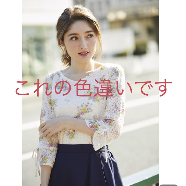 tocco(トッコ)のtocco  closetフラワーレースブラウス#サックスブルー美品 レディースのトップス(シャツ/ブラウス(長袖/七分))の商品写真