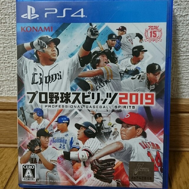 プロ野球スピリッツ2019 PS4版 エンタメ/ホビーのゲームソフト/ゲーム機本体(家庭用ゲームソフト)の商品写真