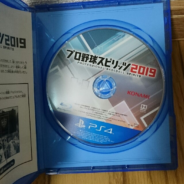 プロ野球スピリッツ2019 PS4版 エンタメ/ホビーのゲームソフト/ゲーム機本体(家庭用ゲームソフト)の商品写真