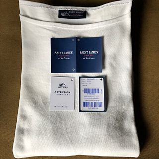 セントジェームス(SAINT JAMES)のセントジェームス  ウェッソン T5 無地 ホワイト 購入時タグ有(Tシャツ/カットソー(七分/長袖))