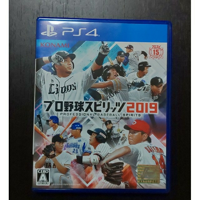 プロ野球スピリッツ2019 PS4版