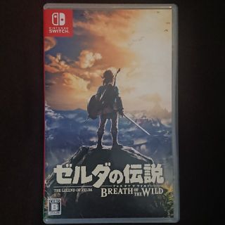 ニンテンドウ(任天堂)のゼルダの伝説 ブレスオブザワイルド Nintendo Switch版(家庭用ゲームソフト)