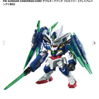 バンダイ(BANDAI)のＧＵＮＤＡＭ ＣＯＮＶＥＲＧＥ：ＣＯＲＥ ダブルオークアンタ フルセイバー(アニメ/ゲーム)