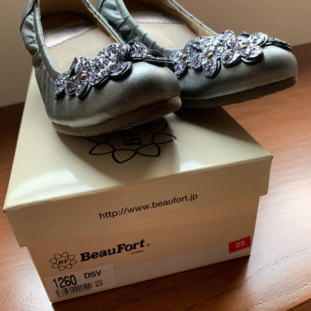 パンプス ビューフォート (BeauFort) レディースの靴/シューズ(ハイヒール/パンプス)の商品写真