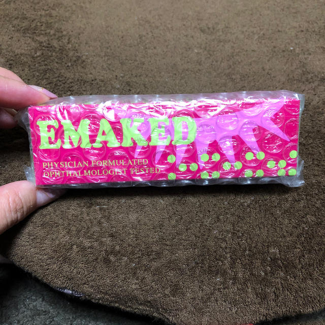 エマーキット EMAKED 新品