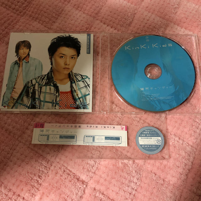 KinKi Kids(キンキキッズ)のKinki Kids 薄荷キャンディー エンタメ/ホビーのCD(ポップス/ロック(邦楽))の商品写真