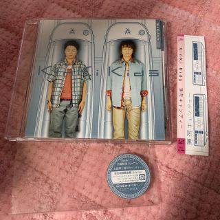 キンキキッズ(KinKi Kids)のKinki Kids 薄荷キャンディー(ポップス/ロック(邦楽))