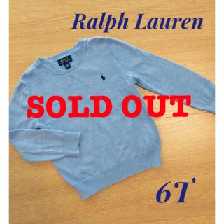 ラルフローレン(Ralph Lauren)の⭐︎Ralph Lauren 6 ニット☆(ニット)