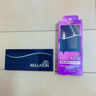 ウエラ(WELLA)のウエラトーン リタッチコンシーラー(白髪染め)