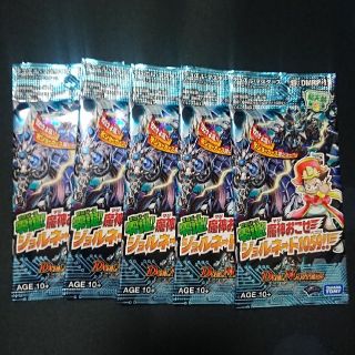 デュエルマスターズ(デュエルマスターズ)のデュエマ 最新未開封パック35パック キラなし(Box/デッキ/パック)