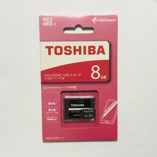 トウシバ(東芝)のTOSHIBA SDカード 8GB(PC周辺機器)