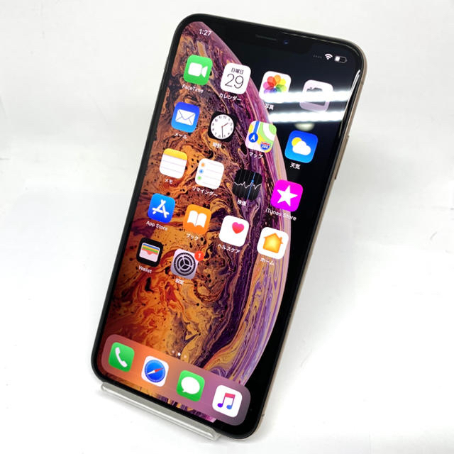 iPhone13pro 512gb バッテリー100% シルバー