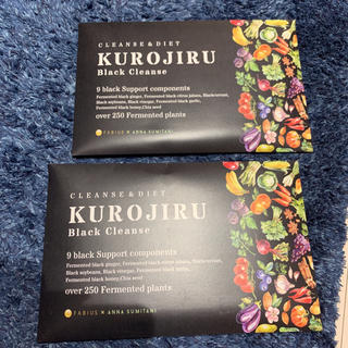 KUROJIRU 60包(ダイエット食品)