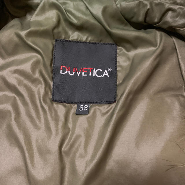 DUVETICA(デュベティカ)のDUVETICA KAPPA ダウン レディースのジャケット/アウター(ダウンコート)の商品写真