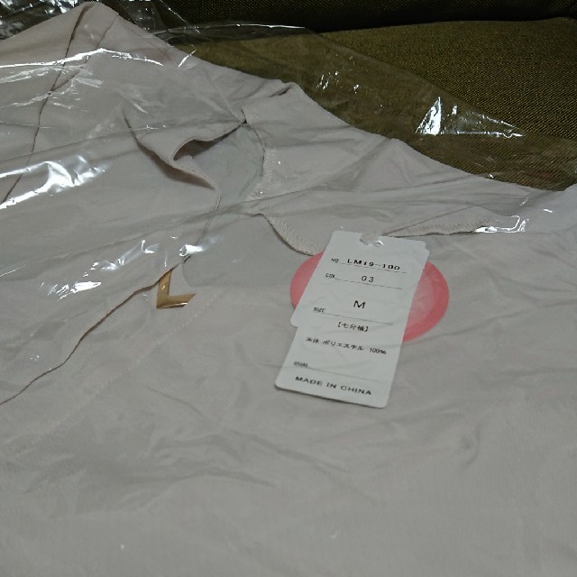 AOKI(アオキ)のAOKI カットソー 七分袖 レディースのトップス(カットソー(長袖/七分))の商品写真