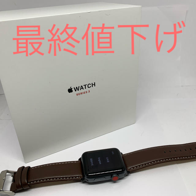 Apple Watch series3 42mm グレー セルラー腕時計(デジタル)