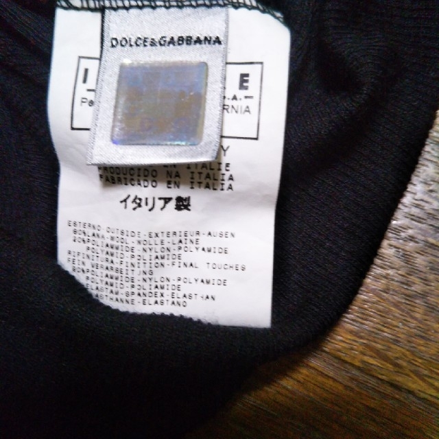 DOLCE&GABBANA(ドルチェアンドガッバーナ)のドルチェ&ガッバーナ長袖Tシャツ レディースのトップス(Tシャツ(長袖/七分))の商品写真