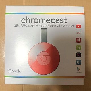 クロームキャスト Chromecast 第二世代 レッド(PC周辺機器)