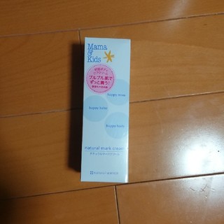 natural mark cream(ボディクリーム)