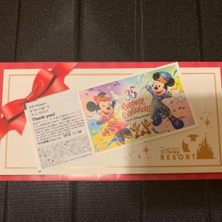 ディズニー(Disney)の【値下げ】ディズニー 1day ペア チケット(遊園地/テーマパーク)