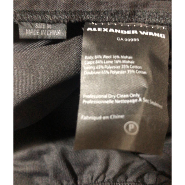 Alexander Wang - alexander wang スラックス Mサイズの通販 by